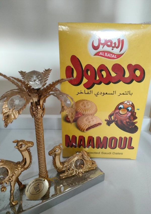 Biskuit Maamoul